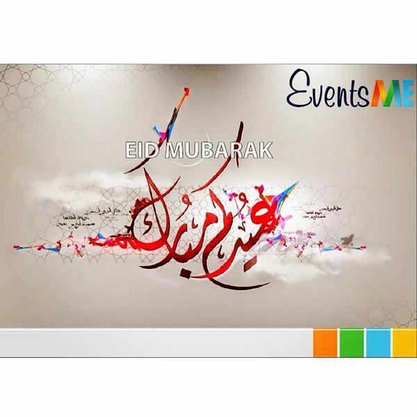 EventsME_'s tweet image. Eid Mubarak everyone from Team Events-ME ✨🌙💖