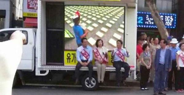 “나경원 측, 세월호 서명운동 방해에 폭행까지” 이게 뭐하는 짓일까요. vop.co.kr/A00000777784.h…