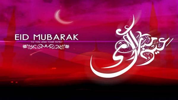 Wishing every one Eid Mubarak!!!