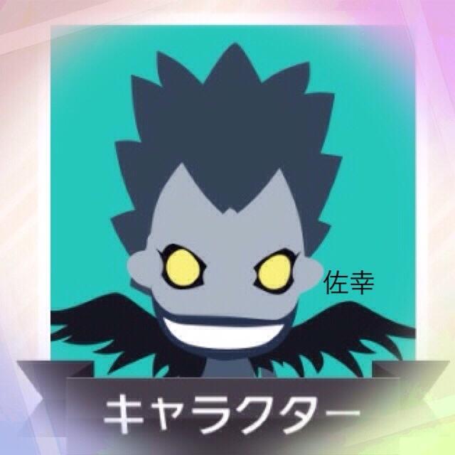 佐幸 アイコンの達人専用垢 Kyosuke2708 Twitter