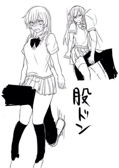 股ドンのtwitterイラスト検索結果 古い順