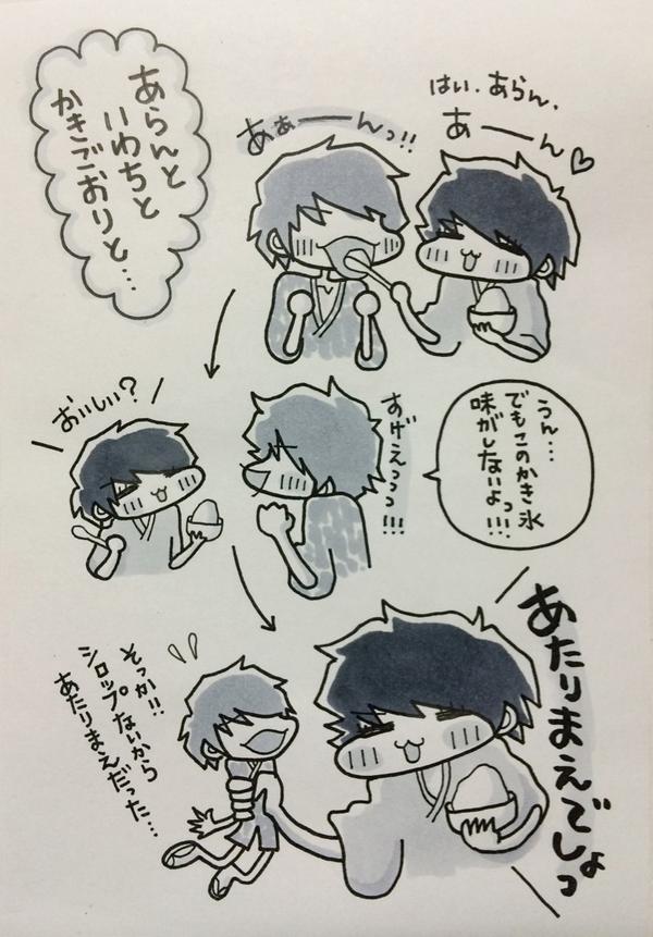 tiro0048's tweet photo. ポポロのかき氷エピソード。あらんちゃん…（いとしみ）。＜RT http://t.co/391sVtlfa3