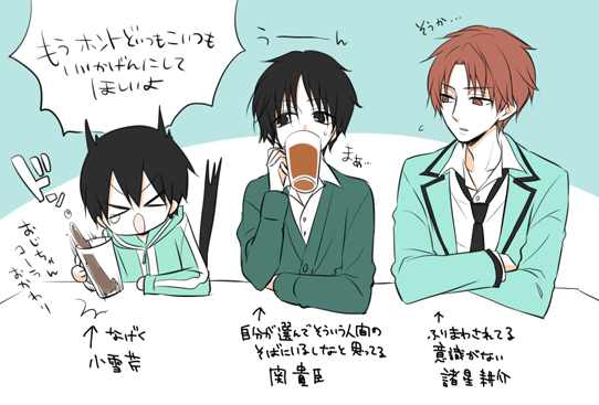 亜樹新 周りに振り回されるタイプ Http T Co Y8msftz51z 亜樹新 周りに振り回されるタイプ Http T Co Y8msftz51z
