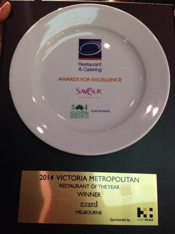 And... Winner of Best Restaurant of the Year. What an honour. We are very happy right now!