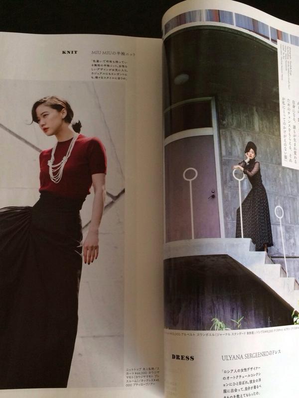 O Xrhsths 装苑 So En Sto Twitter 9月号 発売中 女優の蒼井優さんは 私服 を主役にしたファッションストーリーで登場 夢のようにきれいな蒼井優さんに注目です フェルメリスト ビームスの犬塚朋子さんとの対談では 骨太のファッション愛を語ってくれました O Xrhsths 装苑 So En Sto Twitter 9月号 発売中 女優の蒼井優さんは 私服 を主役にしたファッションストーリーで登場 夢のようにきれいな蒼井優さんに注目です フェルメリスト ビームスの犬塚朋子さんとの対談では 骨太のファッション愛を語ってくれました