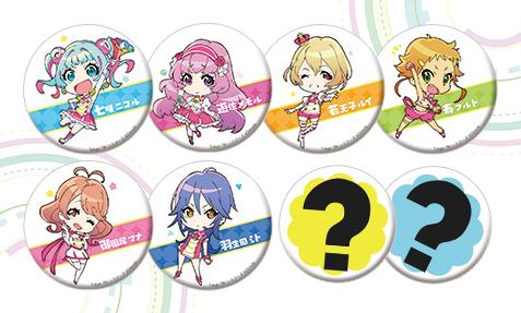 そして最後は…コミケ限定オリジナル描きおろし44mm缶バッジ！なんと