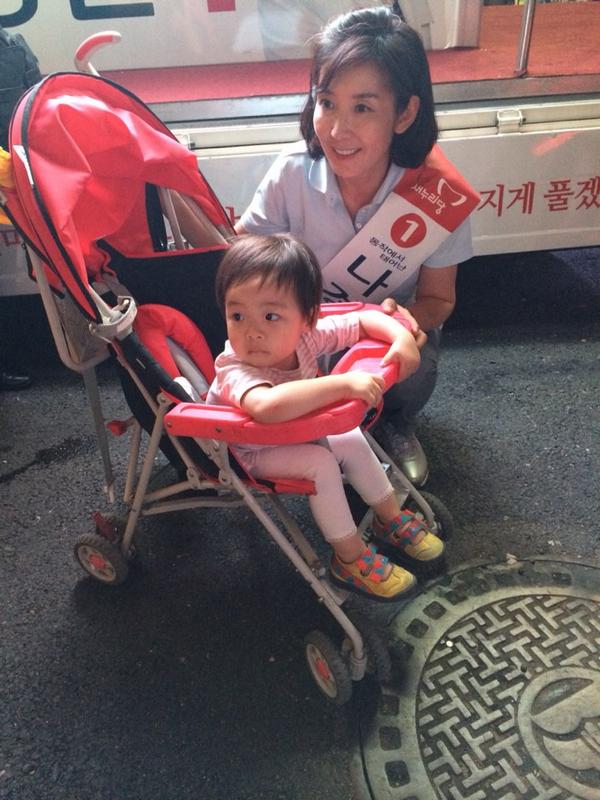 나경원(새누리당 동작을 국회의원) tweet media