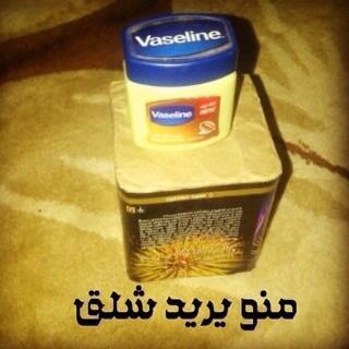 boot_h69's tweet photo. http://t.co/h25acVdEEi