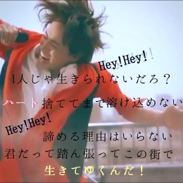 yusato26's tweet photo. #RTしてくれた人必ずフォローします
SPYAIRファンとたくさん交流したい。
繋がりたい。是非皆さんRTしてください！ http://t.co/DT3TwE1LG9