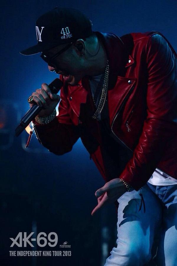 Ak 69 Rin Cthrrr Twitter