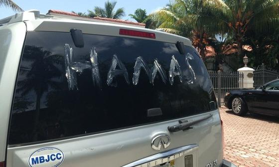 Embedded image permalink