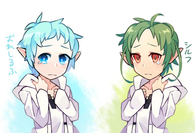無職転生のtwitterイラスト検索結果 古い順 無職転生のtwitterイラスト検索結果 古い順