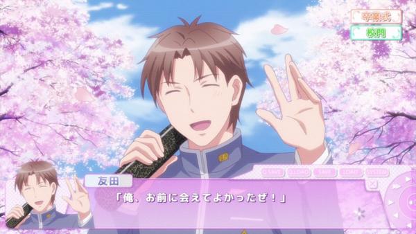 嘲笑のひよこ すすき 月刊少女野崎くん 第4話に登場の 主人公の友人 友田 声は ハイキュー の澤村大地役 バクマン の高木秋人役などでおなじみの日野聡さんーー Nozakikun 月刊少女野崎くん 野崎くん Http T Co 8waen6eg1e