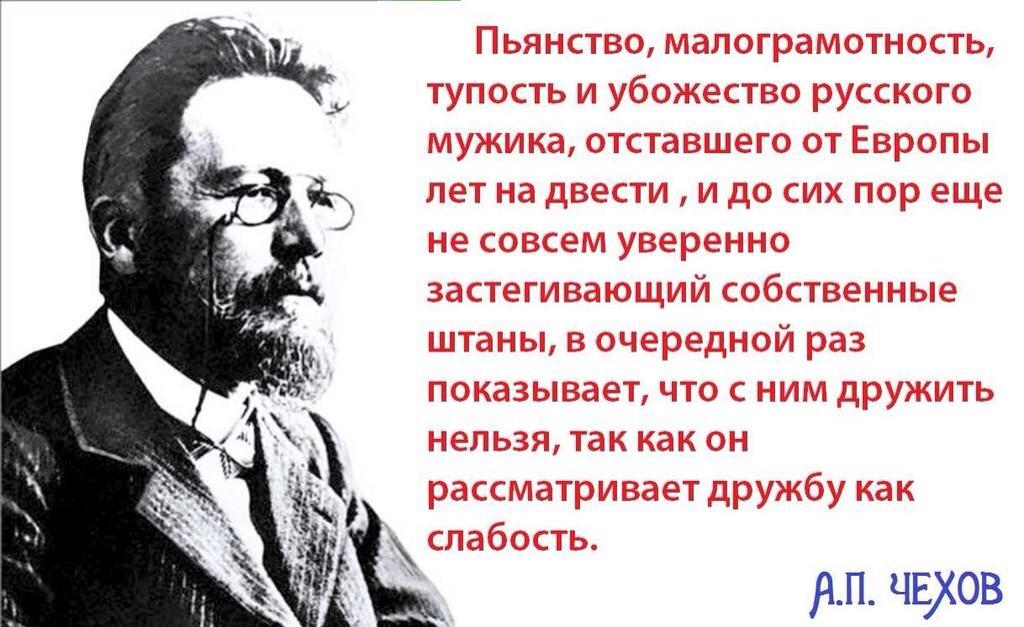 Прикольные картинки об интеллигенции, мужчине прекрасным вечером