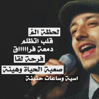 fathy_mu's tweet photo. http://t.co/OJTZAhyui8
