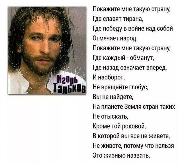 По Украине объявлено штормовое предупреждение на 11 февраля - Цензор.НЕТ 9126