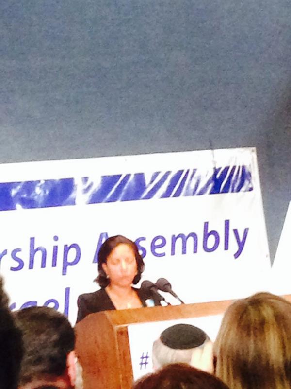 jdweiss's tweet photo. National security advisor Susan Rice #IsraelSolidarity http://t.co/crZOXd5BMv