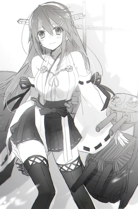 オオン 
