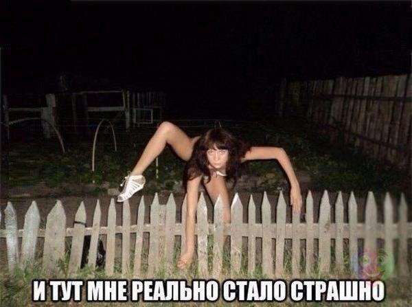 Чтобы вам лучше спалось :)
