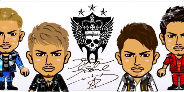 セッピー 旧瀬戸氏 Na Twitteru 画像リクエスト 2位 今市隆二 登坂広臣 キャラ画ヘッダー Exiletribe Ldh なんかいいと思ったらrt 私の画像加工嫌いじゃない人rt 今市隆二 登坂広臣 三代目jsb Http T Co Uypyxewjii