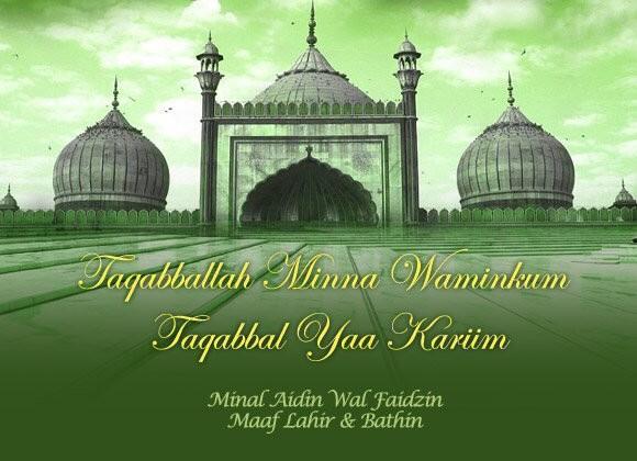 KedaiKebun's tweet photo. Kedai Kebun megucpkan,slmt Hari Raya Idul Fitri 1435 H. Smga kemurnian hati dpt diraih, keberkahan hari sll menyertai http://t.co/8o41mlUkJC