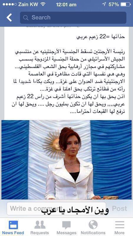 عبد الرضا عباس tweet media