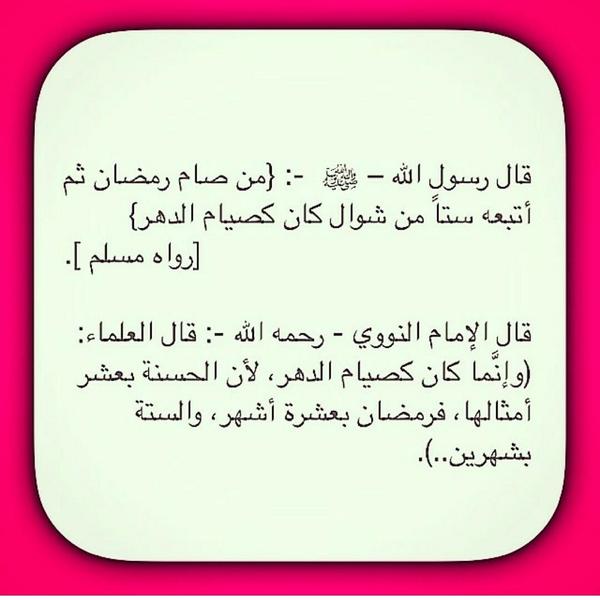 denyat22_ tweet picture