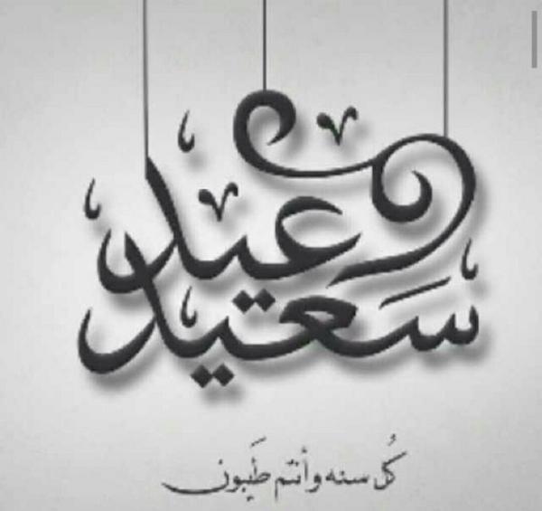 faha055 tweet picture