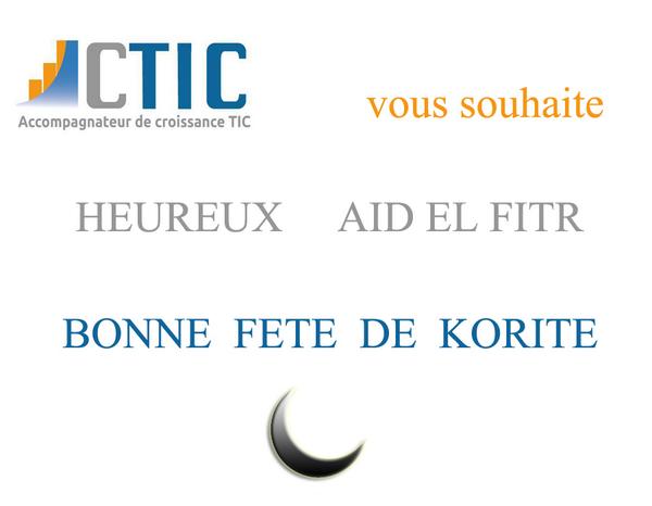 cticdakar's tweet image. Dewenety
Bonne fete de korité à tous
@ByFilling @sama_event @Genius_Family @SyEasy @basileniane @hardodiallo @dofbi