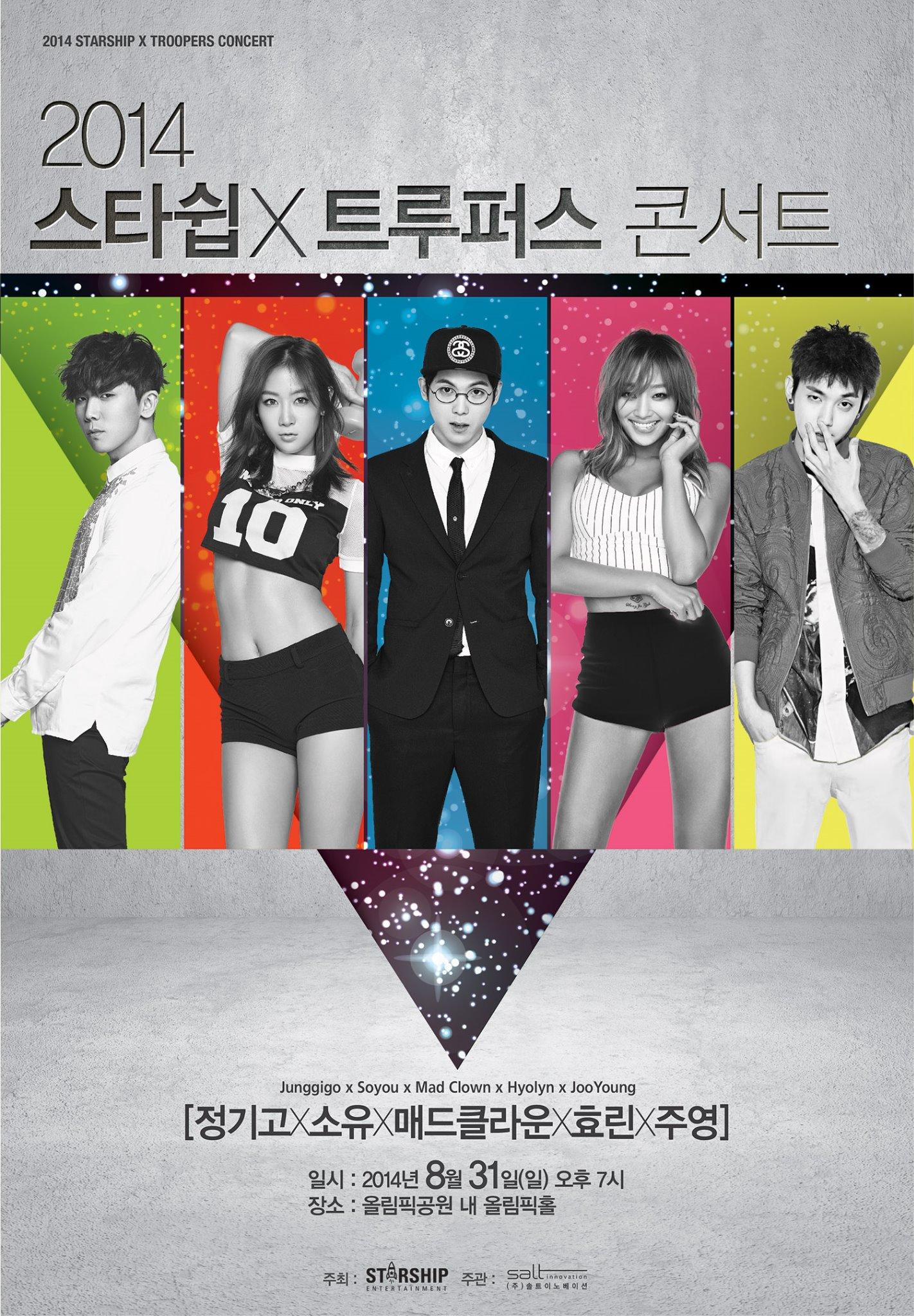 STARSHIP Ent. on X: "Starship & Starship X\