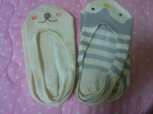 method05051 tweet picture