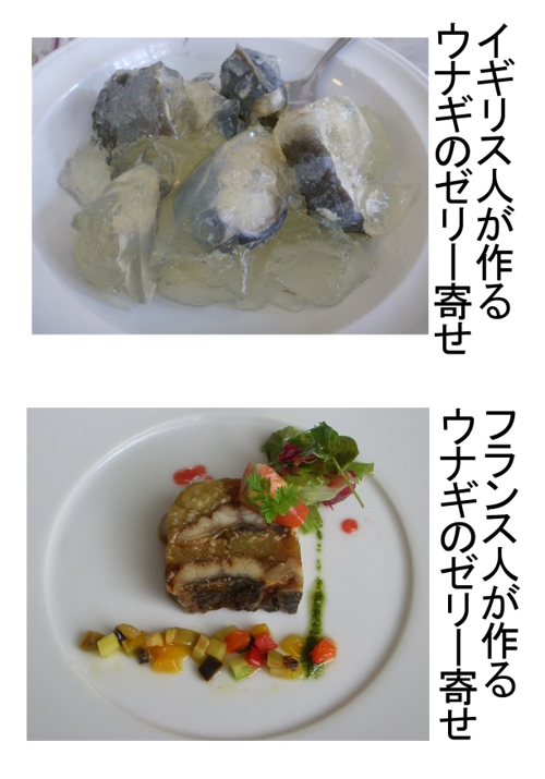 イギリスのウナギ料理が酷いと話題 これを美味いという人探してみた Macaroni