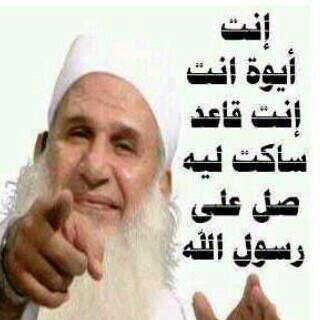 Tariq__2021's tweet photo. اللهم صلي وسلم عليه http://t.co/ki4mOHcMm6