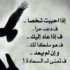 Tariq__2021's tweet photo. http://t.co/ITJ22vn3wu