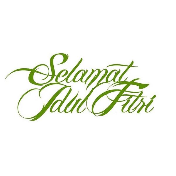 Mohon maaf lahir dan batin ☺️