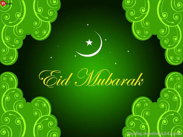 Inspees's tweet image. May this festival shower you with peace, love, warmth and togetherness. #EidMubarak
