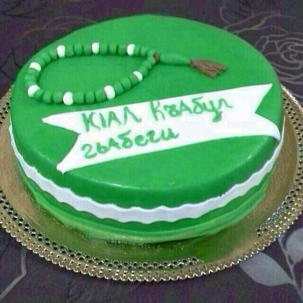 Через пару лет ждем торты в виде черных джихадских флагов!)