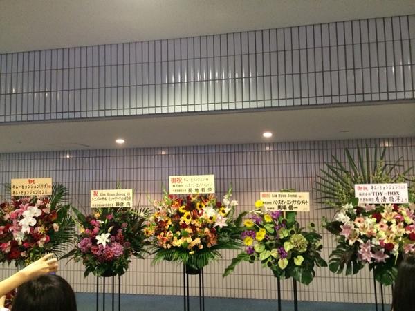 Permalink imagine încorporat