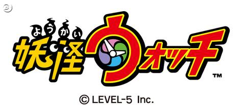 妖怪ウォッチのおすすめ画像！ ニンテンドー3DSでも映画でも大人気ですよね！ ジバニャンかわいい～～！ 妖怪メダルももちろん集めてます(笑)