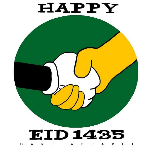Happy Eid Mubarok 1345 H everyone !