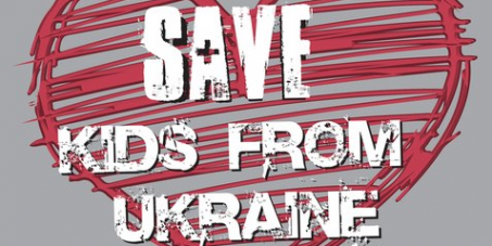 Olechka62's tweet photo. #SaveKids
 Для того, чтобы изменить мир, нужно не так-то много. Просто подпиши петицию
https://t.co/hnEBOI6ttW http://t.co/1uz8iGhULI