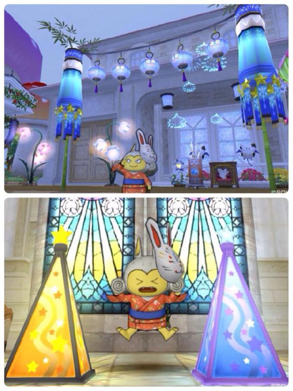 ぽっぽ 在庫処分中 スライム提灯 灯篭黄 お花の外灯ピンク バレットハンマー 3 攻撃22 オルフェアマッシュ9280 1 よろしくお願いします モーモンバザー Http T Co Jtpfh2qsqe