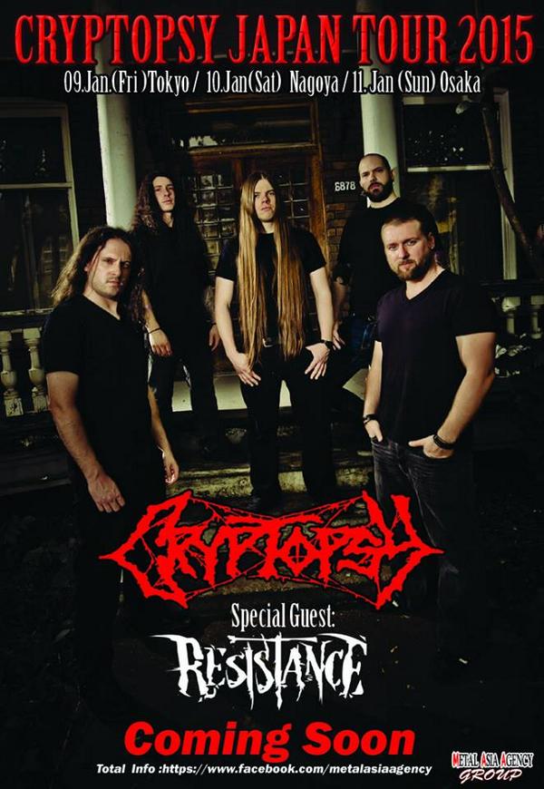 カナダ産デスメタル・モンスター、Cryptopsy（クリプトプシー）の来日