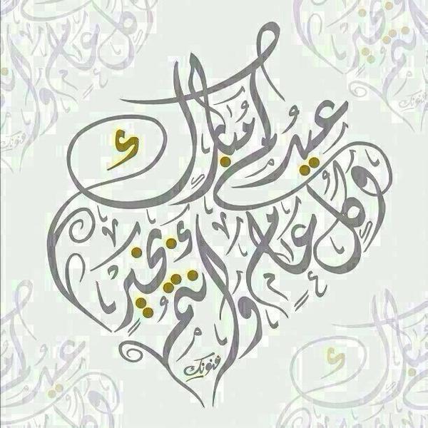 dousari1's tweet photo. #الدواسر http://t.co/dGsSTGuJZt