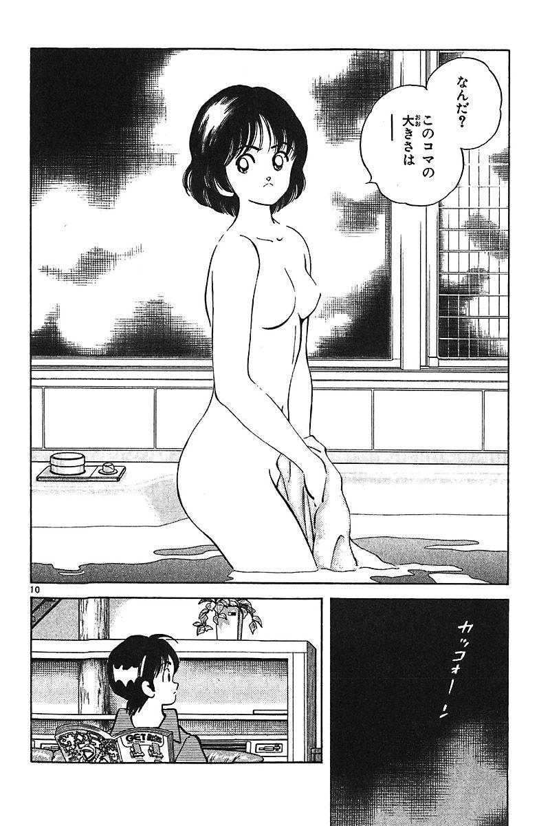 少年誌　エッチ 