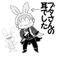 <訂正>ウサ耳じゃなくて、ブタさん(ピグレット)の耳でしたー!白雪姫・シンデレラ・眠りの森の美女しか、ディズニーアニメをみたことない私にとっては、未知の分野でした……_|‾|○ ガックシ