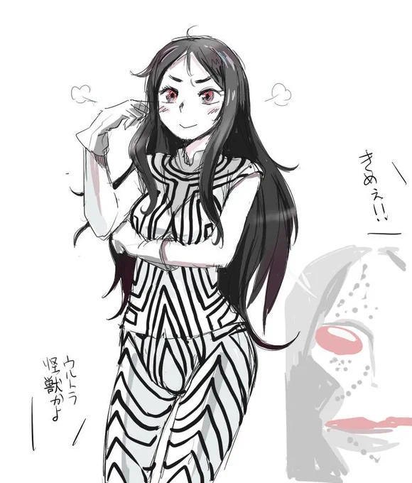 ル級「ダズル迷彩を施してみました」 #艦これ版深夜の真剣お絵描き60分一本勝負 