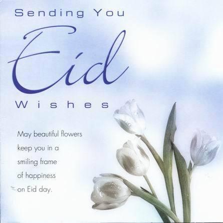 PurpleRadiance's tweet photo. Hi All! PurpleRadiance wishes all a very Happy and Joyous Eid!! http://t.co/yzcVyPDARL