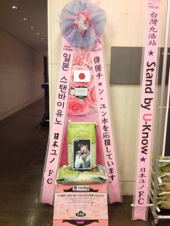 BttI7a0CcAEMudk.jpg:large