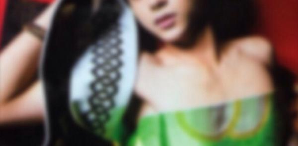 Q____1O3O__s's tweet photo. ↯↯
.
.
.
.
          俺 ノ 下 で
.
.
          魅 区  赤 色
.
.
          可 愛 く 啼 け 与
.
          率        ) )      襲
.
.
.
. http://t.co/WPVEoNvjmB